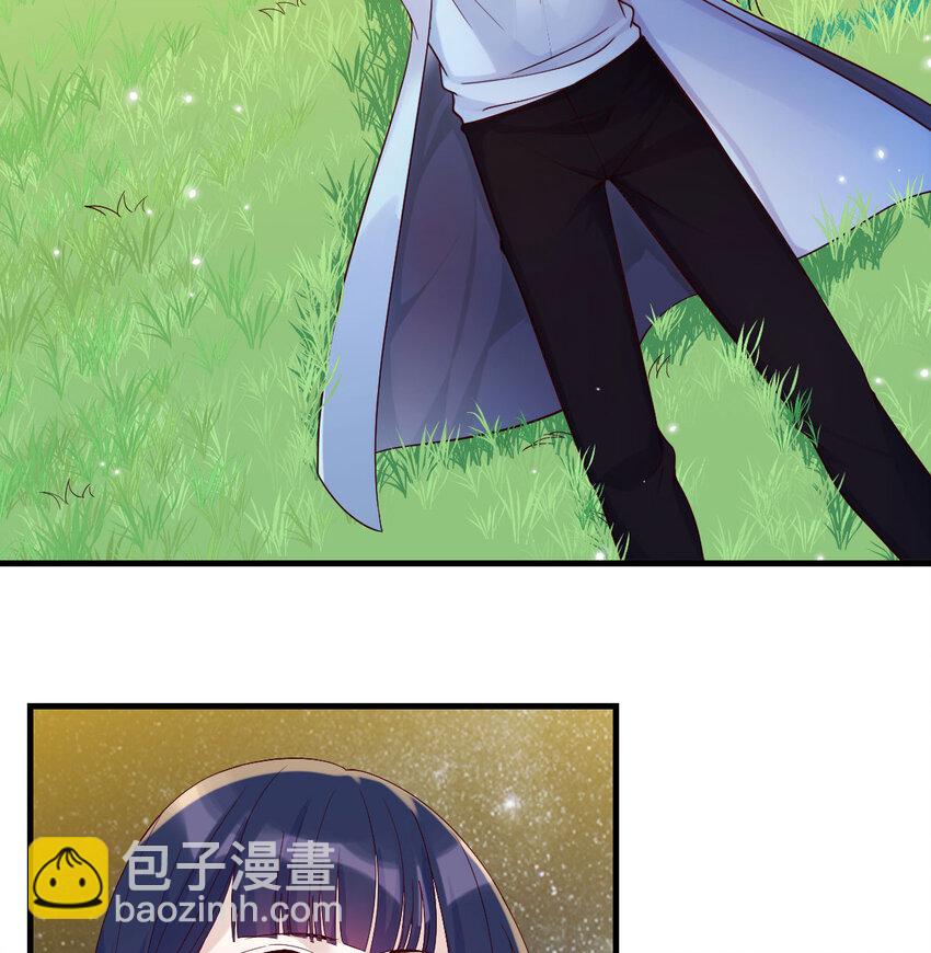 108 秘密基地(1/2)-第108话