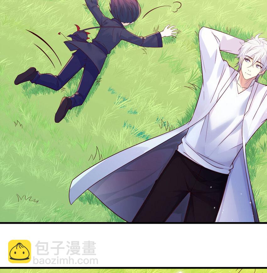 108 秘密基地(1/2)-第108话