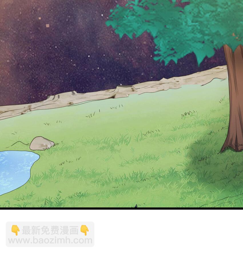 108 秘密基地(1/2)-第108话