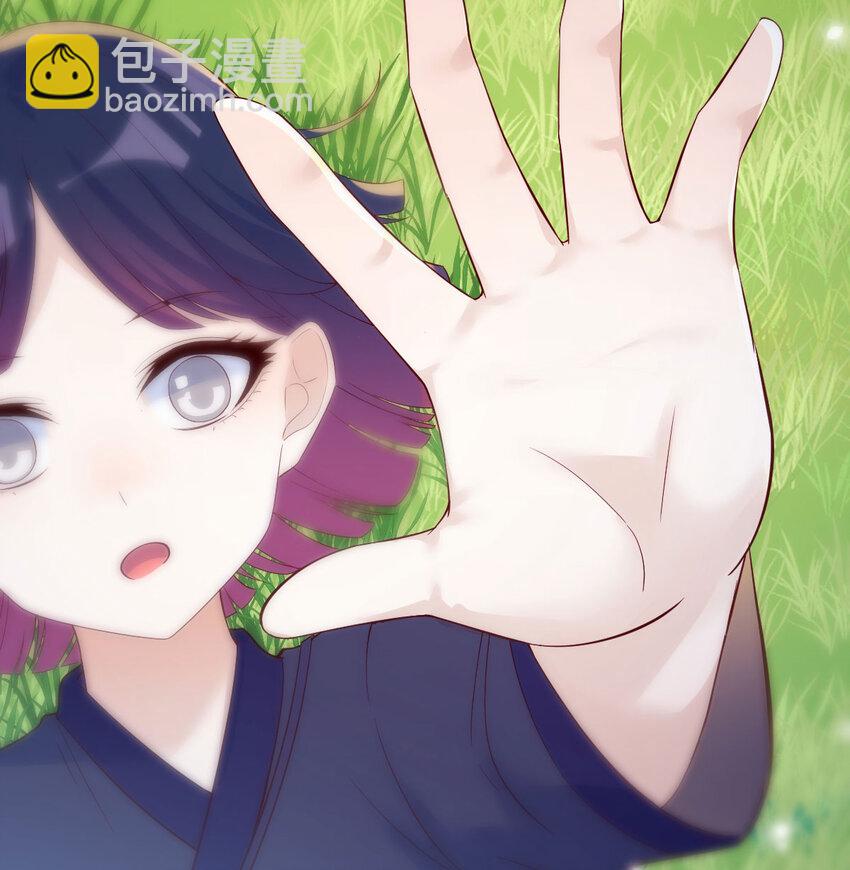 108 秘密基地(1/2)-第108话