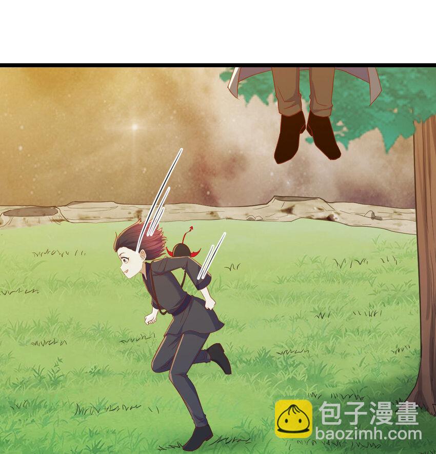 108 秘密基地(1/2)-第108话