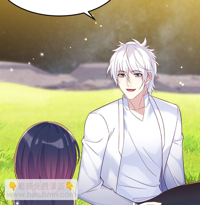 108 秘密基地(1/2)-第108话