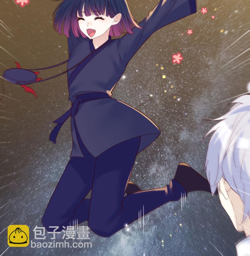 108 秘密基地(1/2)-第108话