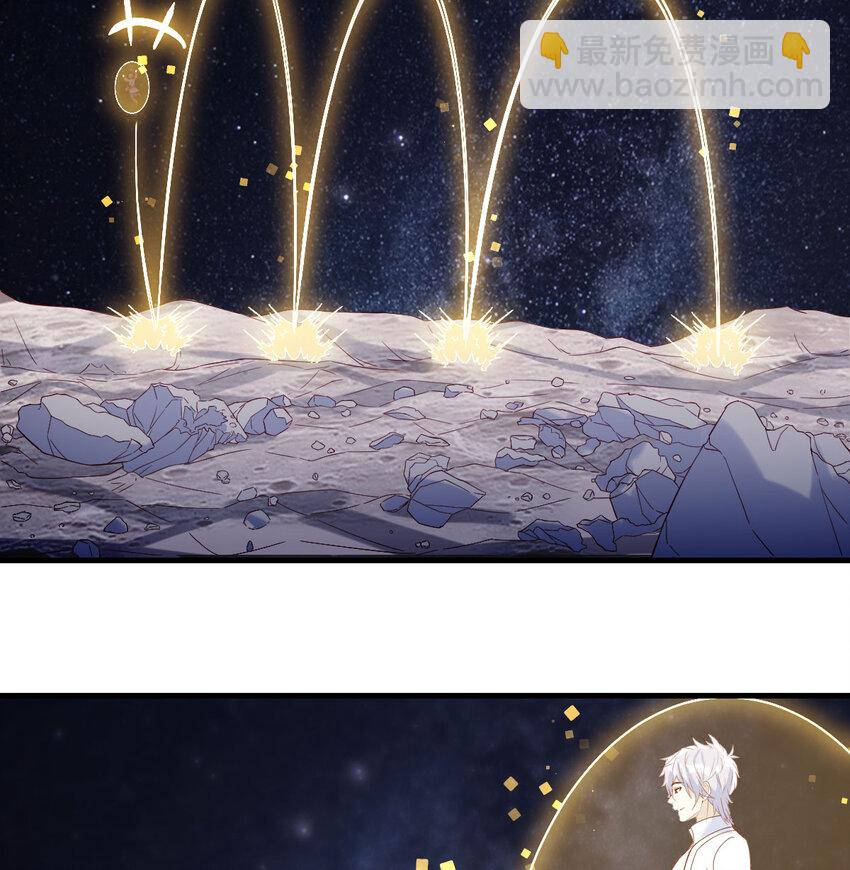 108 秘密基地(1/2)-第108话