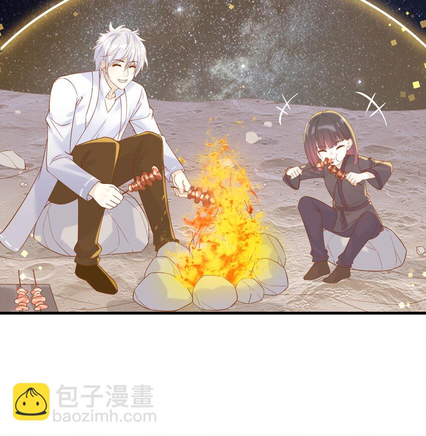 108 秘密基地(1/2)-第108话