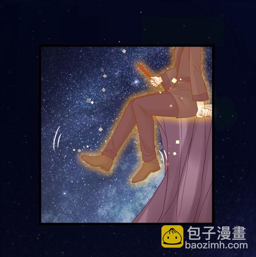 108 秘密基地(1/2)-第108话