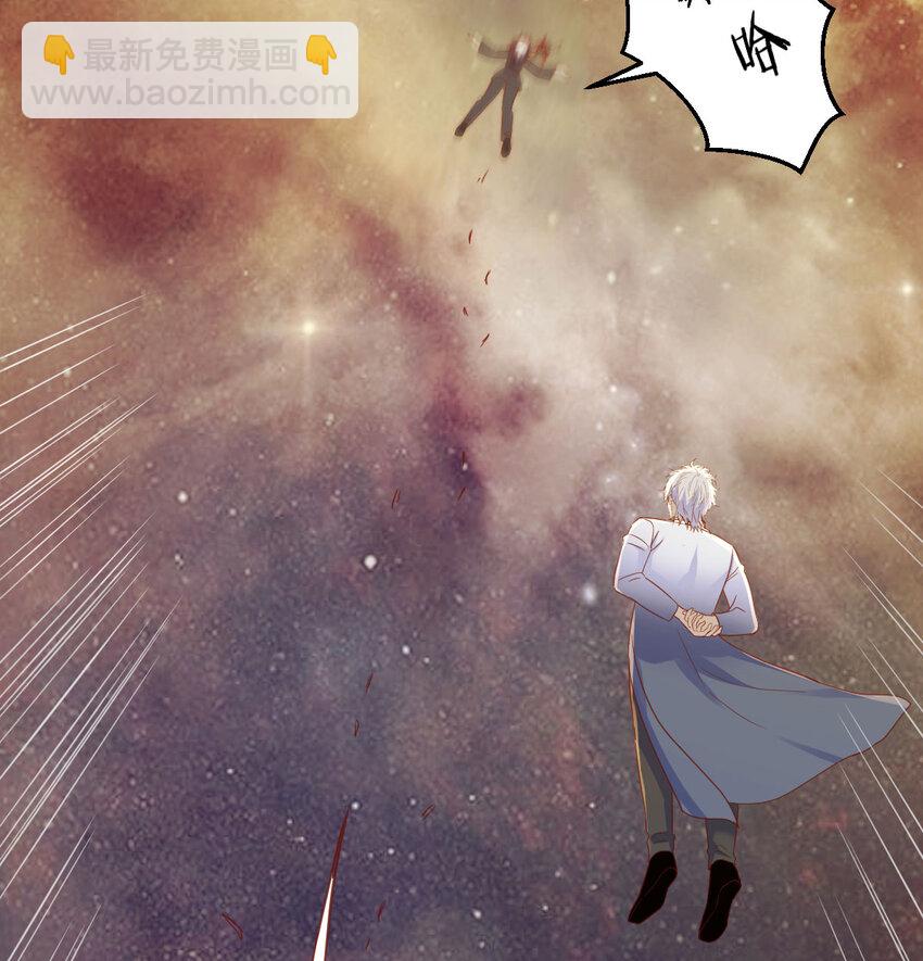 108 秘密基地(1/2)-第108话