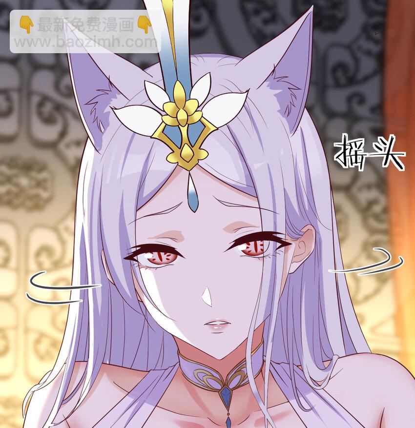 110 寻找萱萱(1/2)-第110话