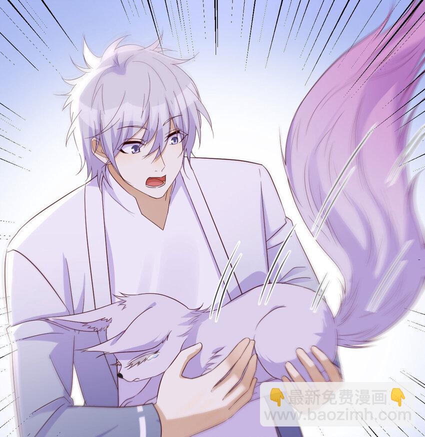 110 寻找萱萱(1/2)-第110话