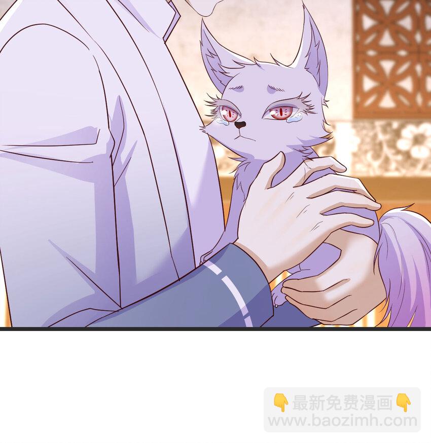 110 寻找萱萱(1/2)-第110话