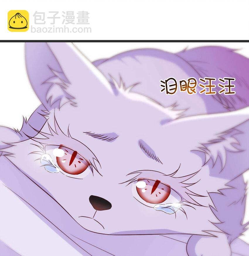 110 寻找萱萱(1/2)-第110话