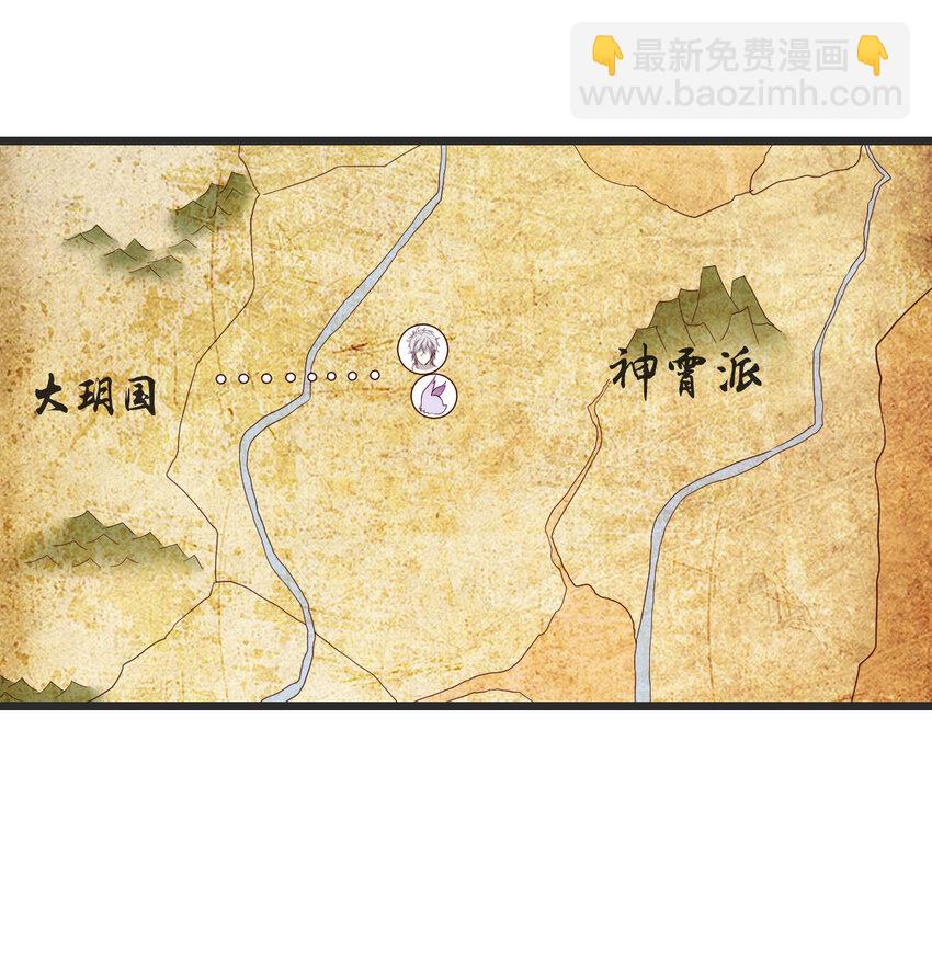 110 寻找萱萱(1/2)-第110话