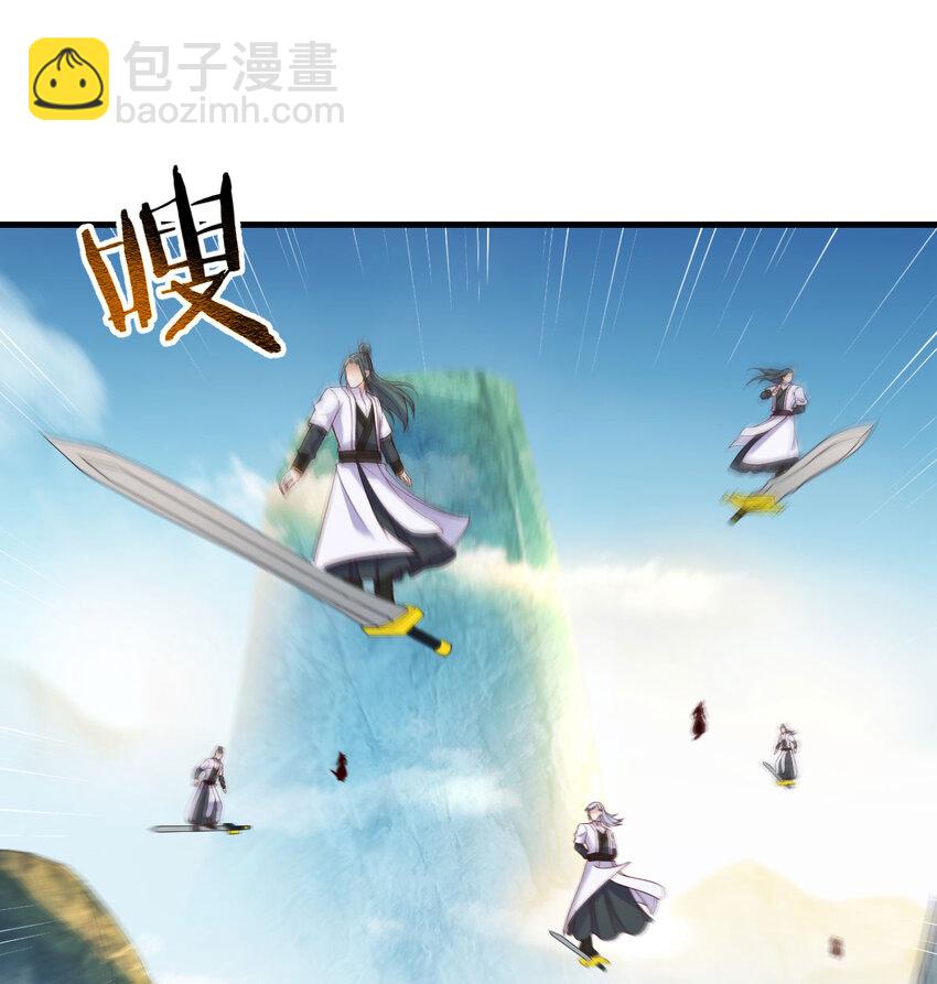 110 寻找萱萱(1/2)-第110话