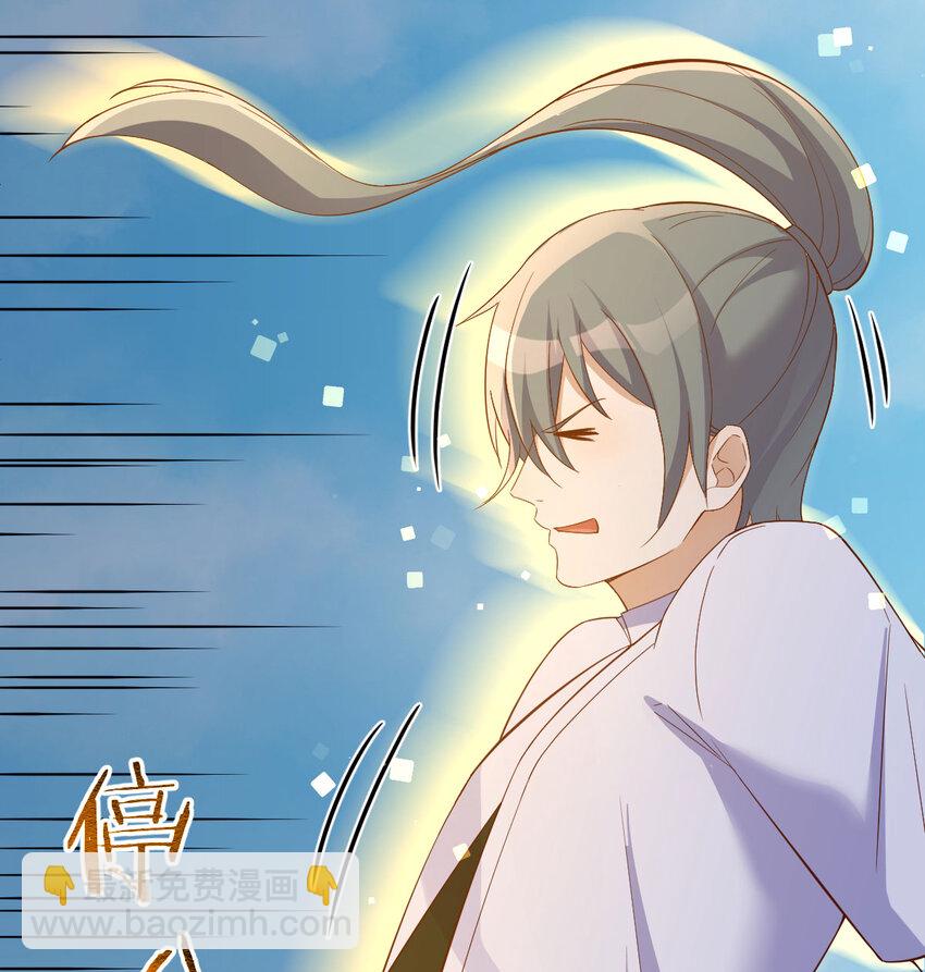 110 寻找萱萱(1/2)-第110话