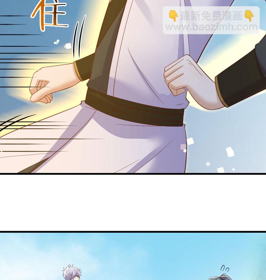 110 寻找萱萱(1/2)-第110话