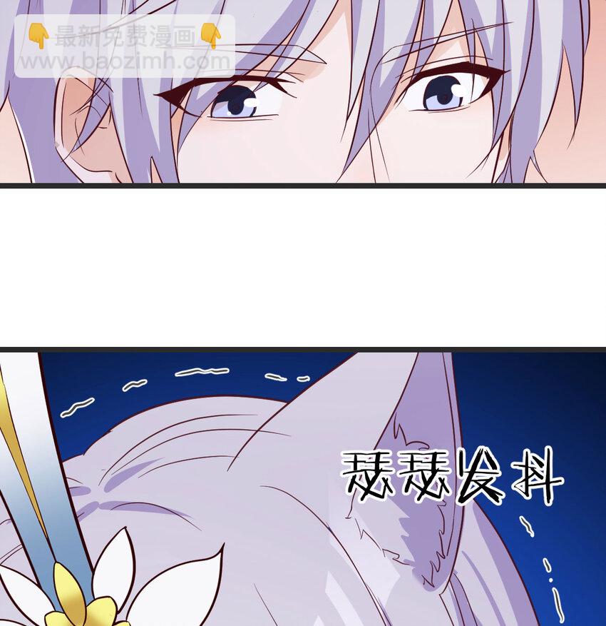 110 寻找萱萱(1/2)-第110话