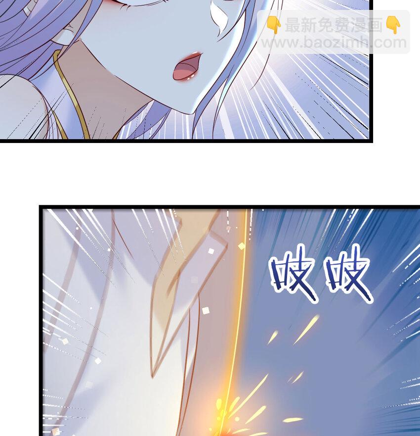 112 四无之地(1/2)-第112话