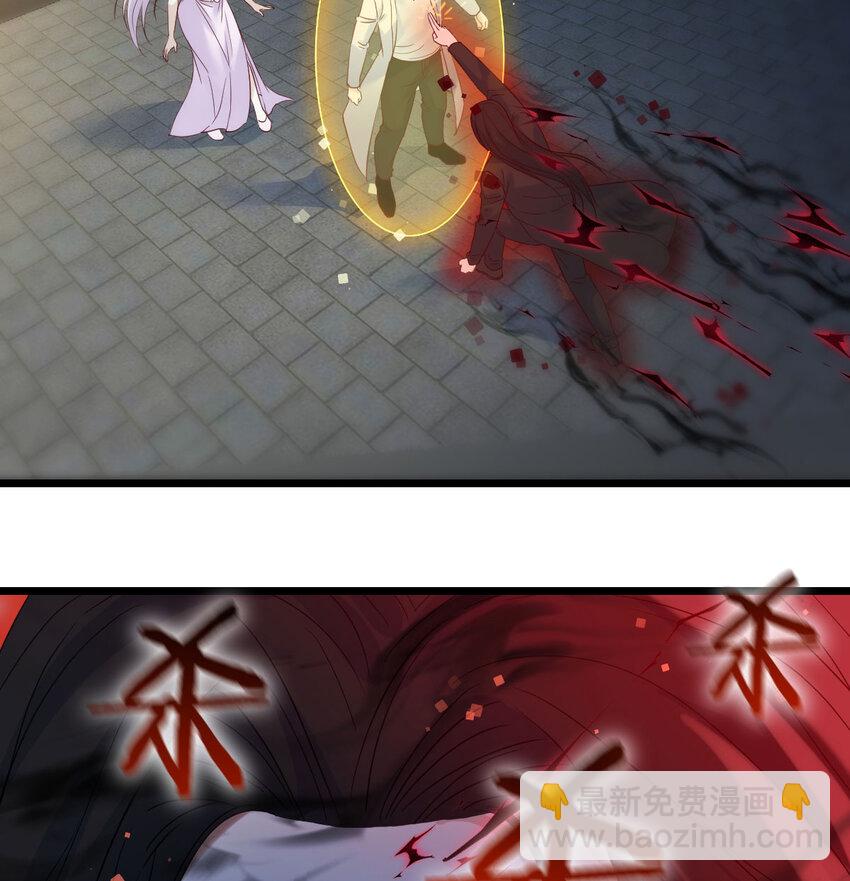 112 四无之地(1/2)-第112话