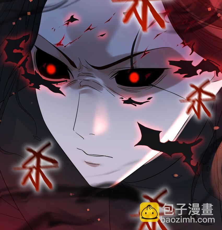 112 四无之地(1/2)-第112话