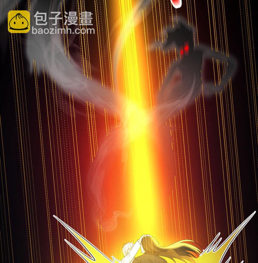 112 四无之地(1/2)-第112话