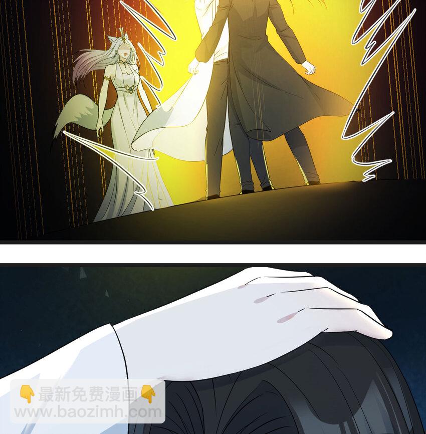 112 四无之地(1/2)-第112话