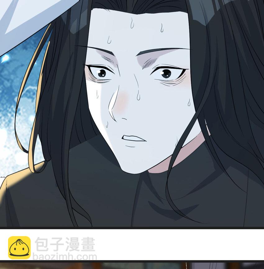 112 四无之地(1/2)-第112话