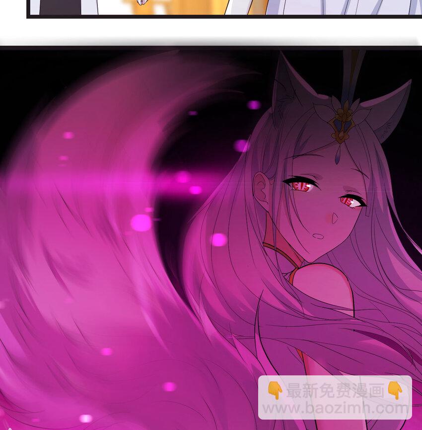 112 四无之地(1/2)-第112话