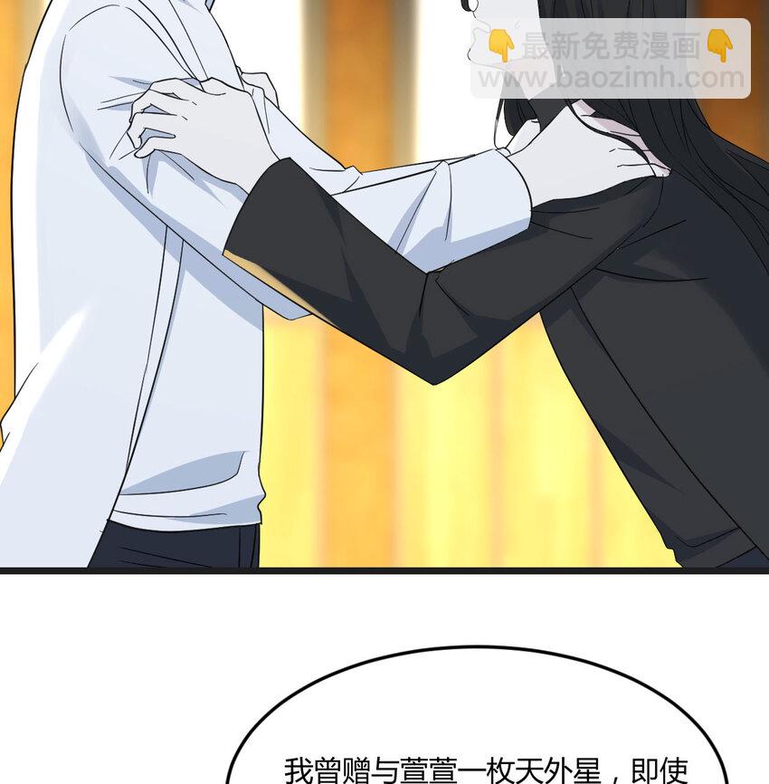 112 四无之地(1/2)-第112话