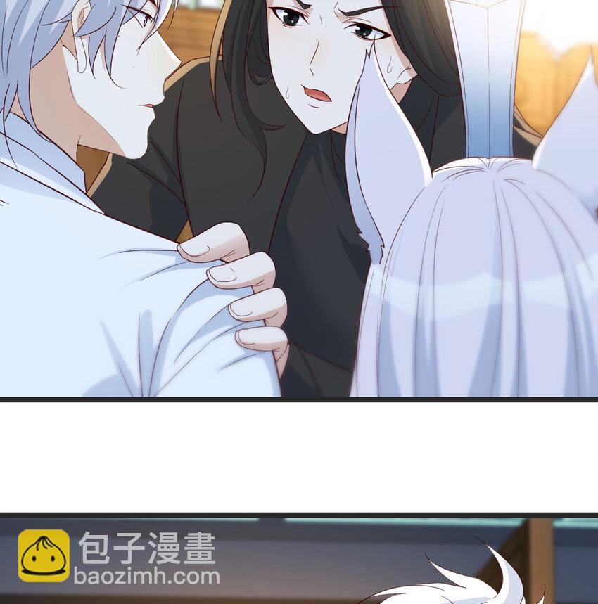 112 四无之地(1/2)-第112话