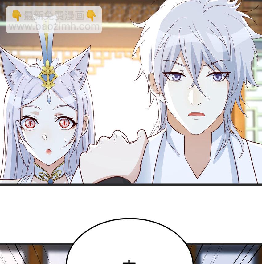 112 四无之地(1/2)-第112话