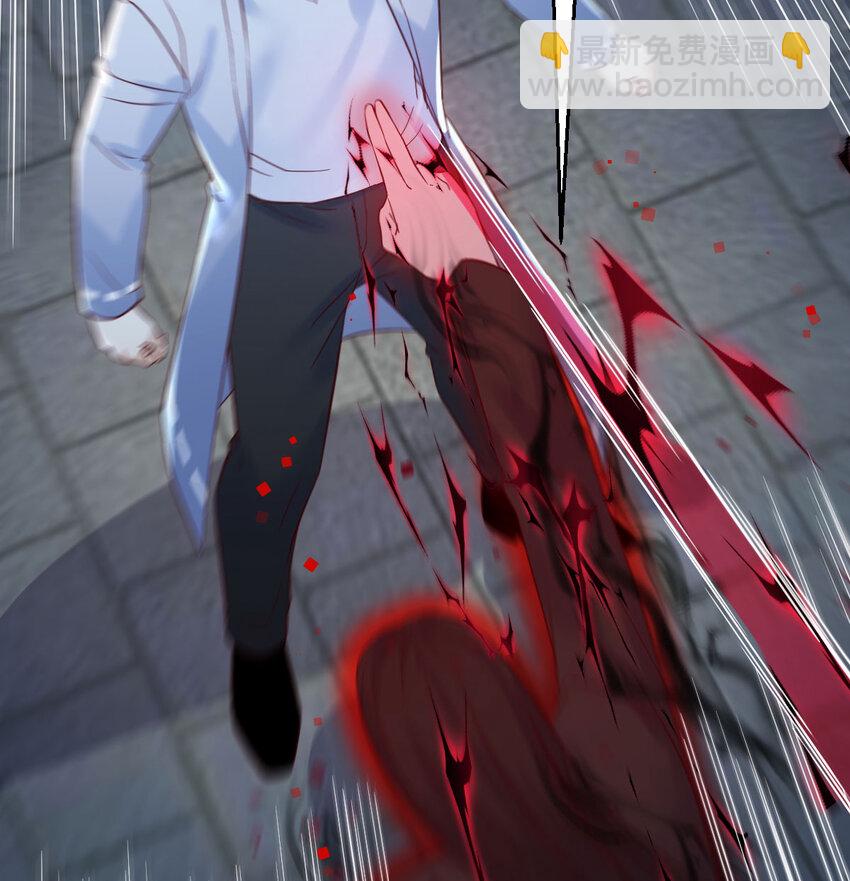 112 四无之地(1/2)-第112话