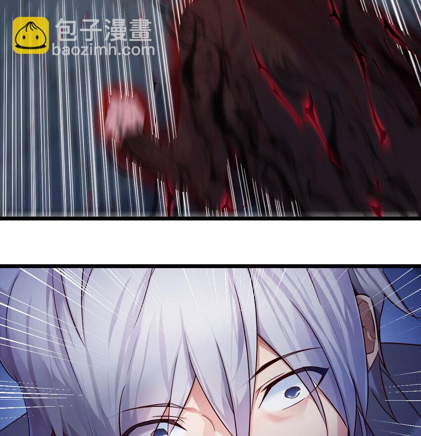 112 四无之地(1/2)-第112话