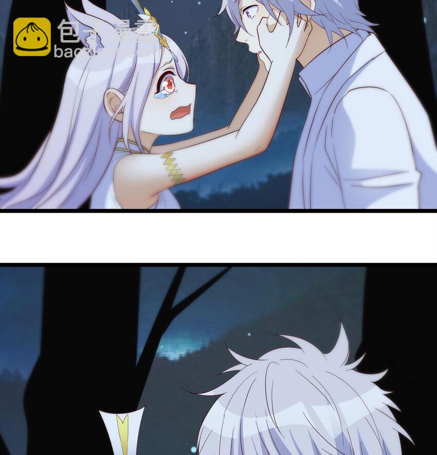 114 口是心非的母女(1/2)-第114话