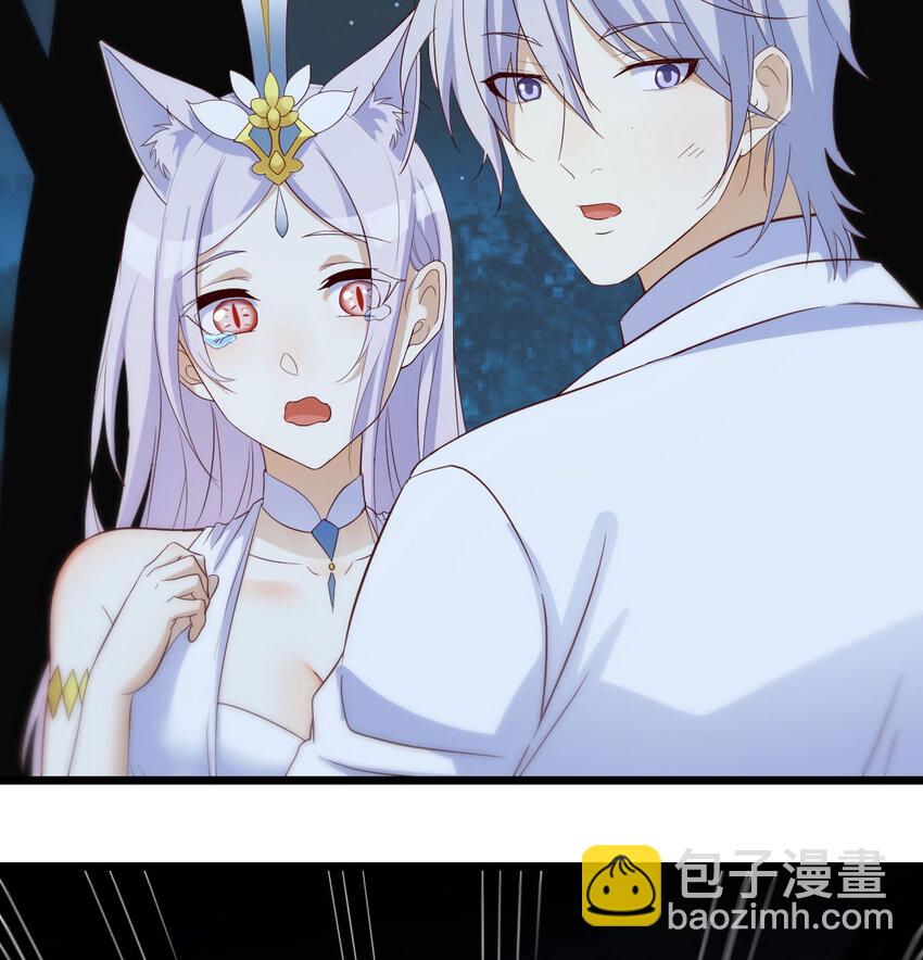 114 口是心非的母女(1/2)-第114话