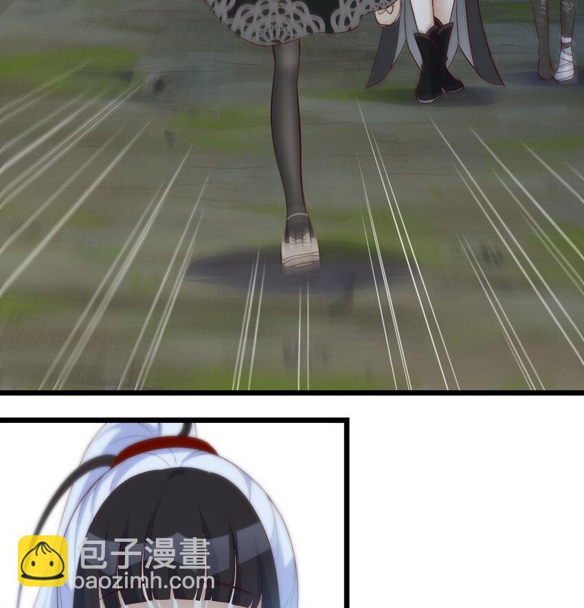 114 口是心非的母女(1/2)-第114话