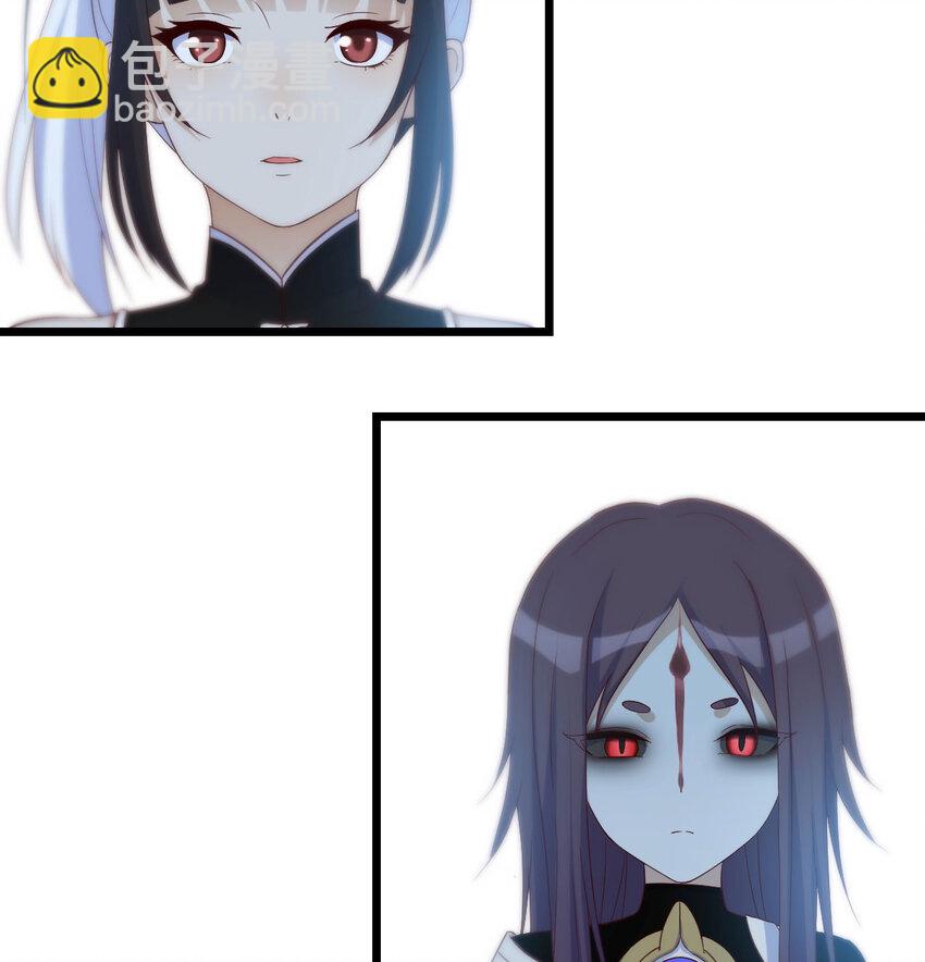 114 口是心非的母女(1/2)-第114话