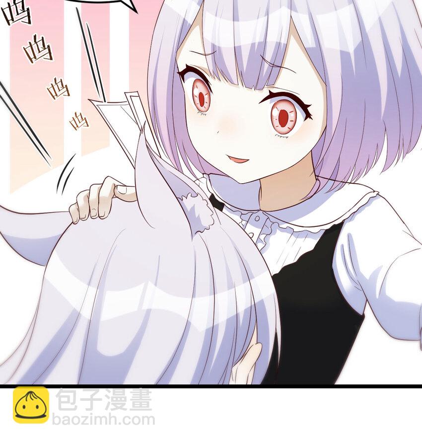 114 口是心非的母女(1/2)-第114话