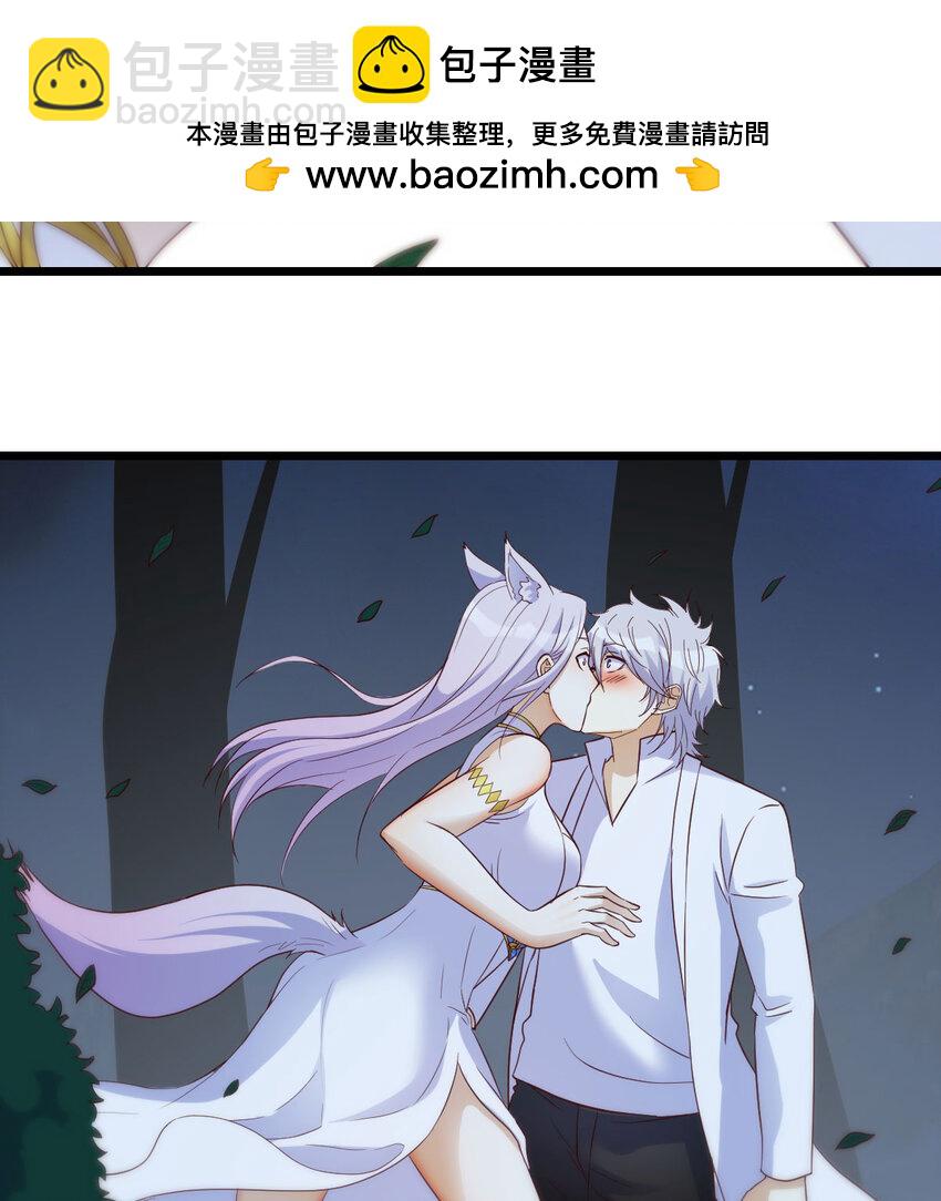 114 口是心非的母女(1/2)-第114话