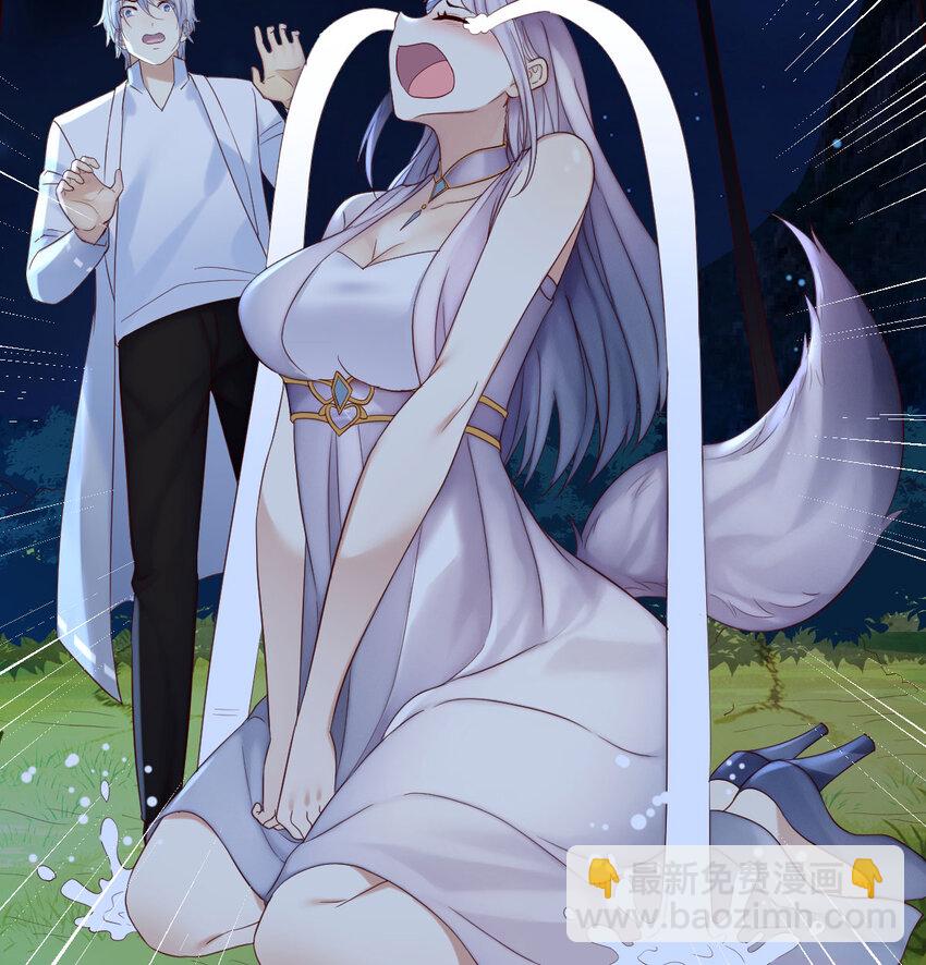 114 口是心非的母女(1/2)-第114话