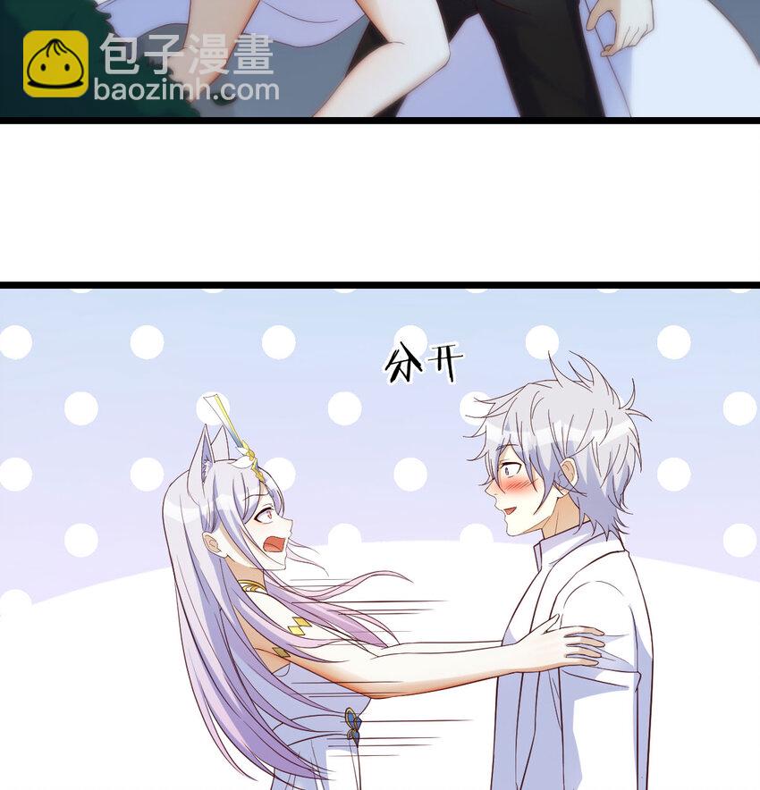 114 口是心非的母女(1/2)-第114话