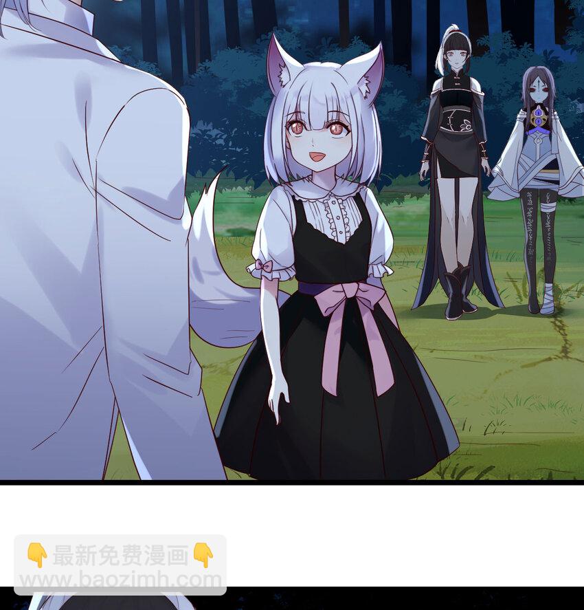 114 口是心非的母女(1/2)-第114话