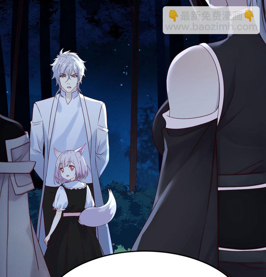 114 口是心非的母女(1/2)-第114话