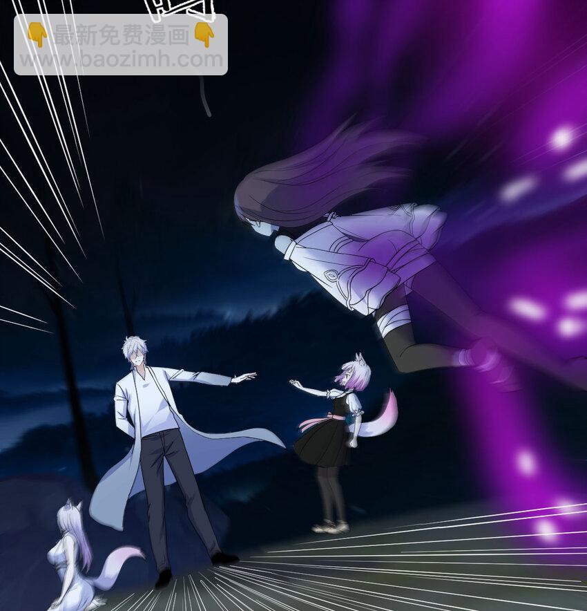 114 口是心非的母女(1/2)-第114话