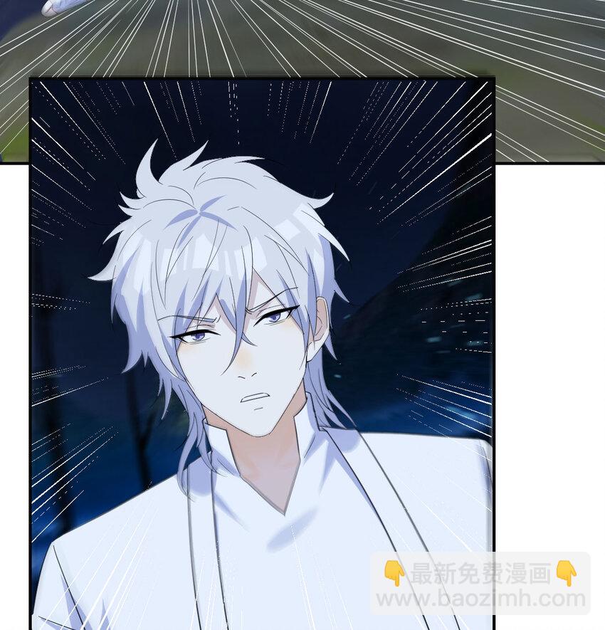 114 口是心非的母女(1/2)-第114话