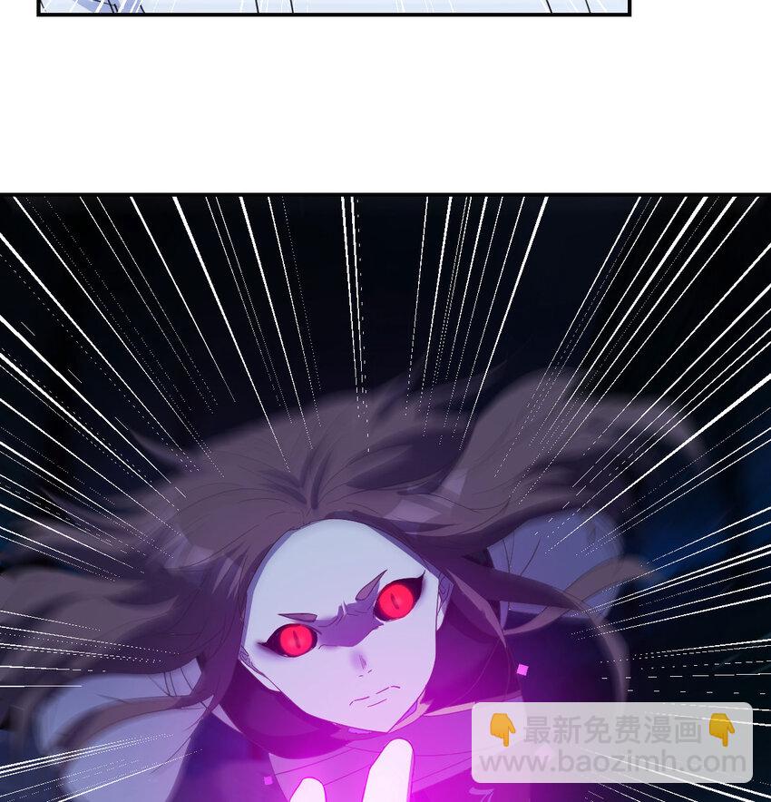 114 口是心非的母女(1/2)-第114话