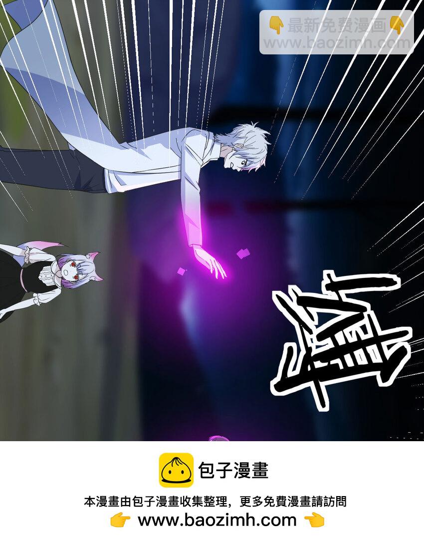 114 口是心非的母女(1/2)-第114话