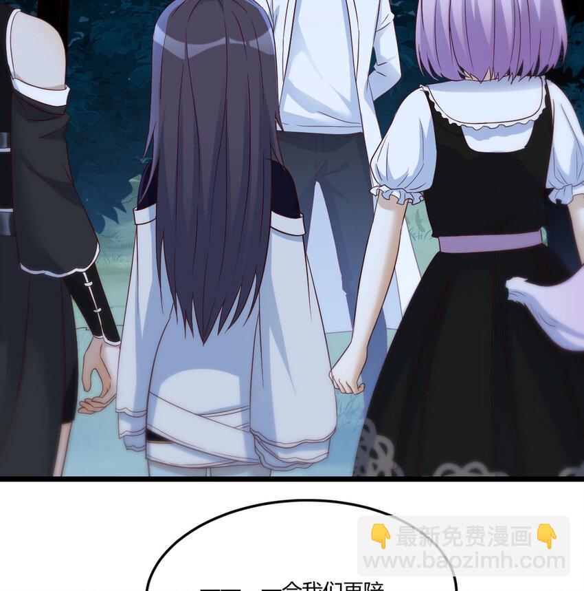 116 揭开真相(1/2)-第116话