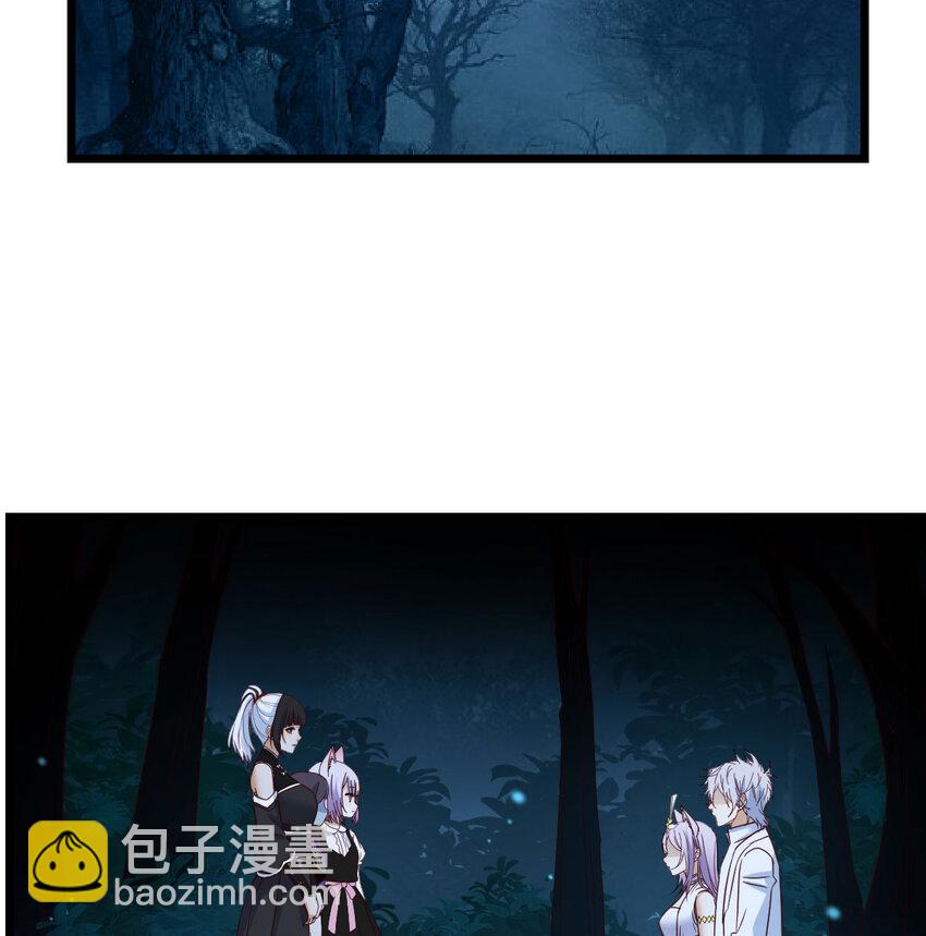 116 揭开真相(1/2)-第116话