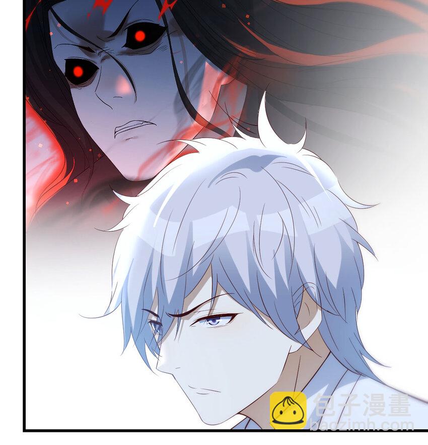 116 揭开真相(1/2)-第116话