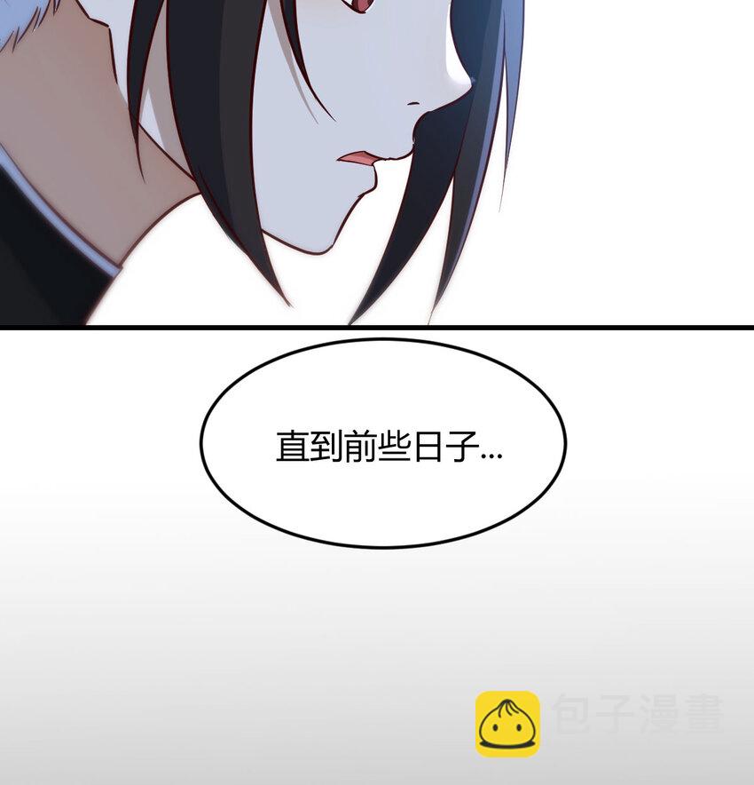 116 揭开真相(1/2)-第116话